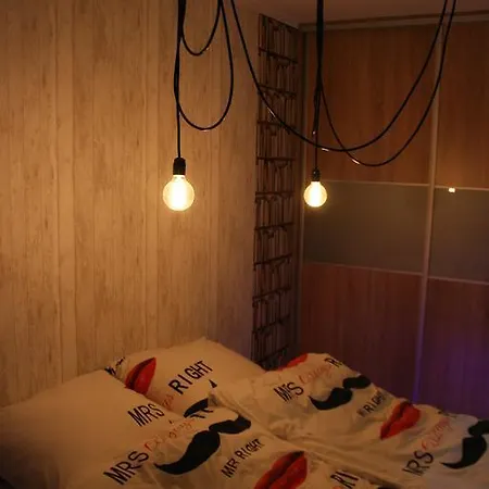 Apartament Brzozowy Апартаменты