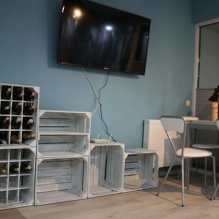Apartament Brzozowy Апартаменты